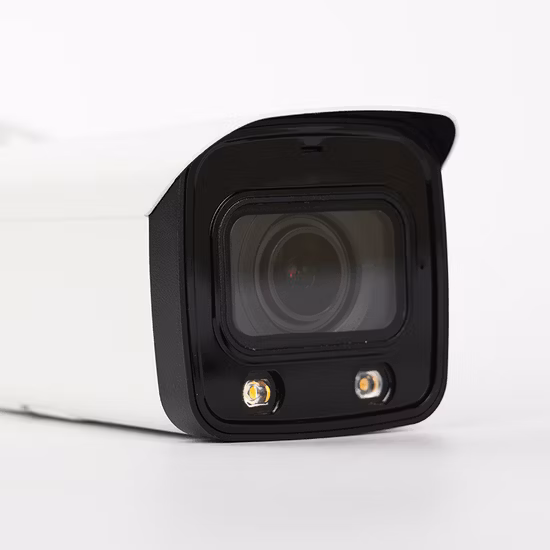 2MP Dahua CCTV behoben